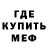 КЕТАМИН VHQ Jackson Puckett