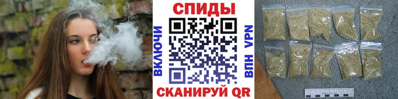 БУТИРАТ Butirat  где найти   Амурск 