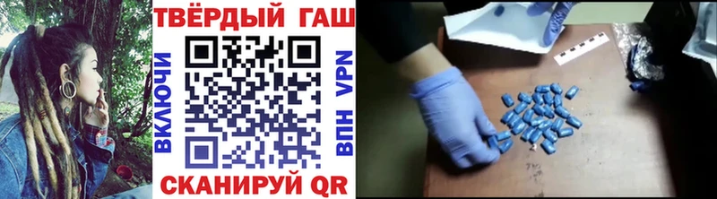 цены   Амурск  ГАШИШ индика сатива 
