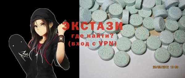 круглые Алексин