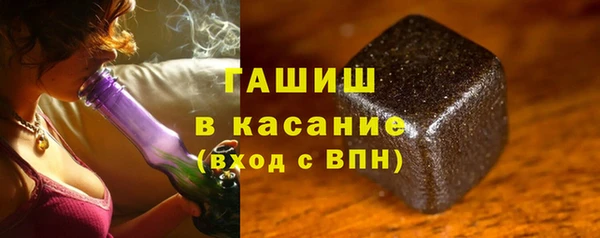 мефедрон Алексеевка