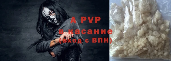 круглые Алексин