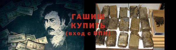 круглые Саяногорск