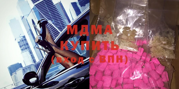 круглые Алексин