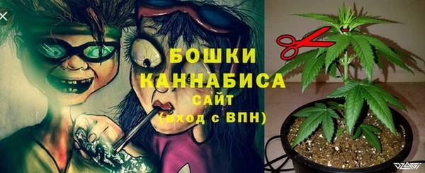 мефедрон Алексеевка