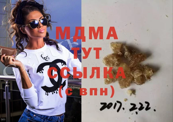 круглые Алексин