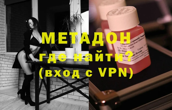 мефедрон Алексеевка