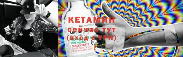 круглые Алексин
