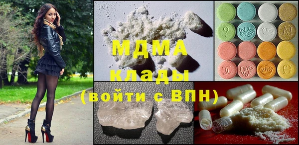мдпв Алзамай