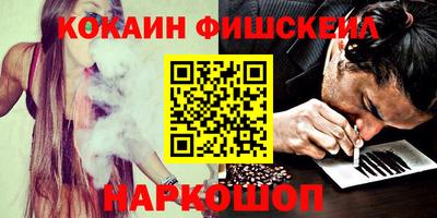 экстази Азнакаево
