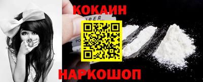 гашиш Абинск