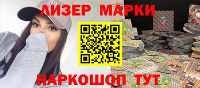 гашиш Абинск