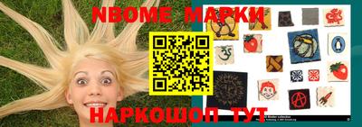экстази Азнакаево