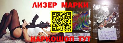 экстази Азнакаево