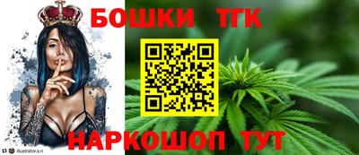гашиш Абинск