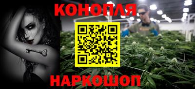 экстази Азнакаево