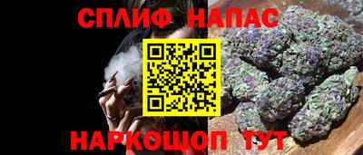 экстази Азнакаево
