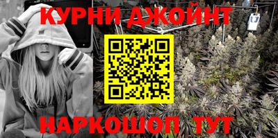 экстази Азнакаево