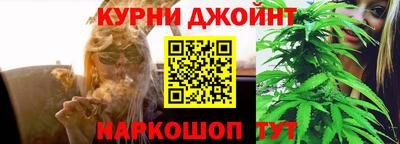 экстази Азнакаево