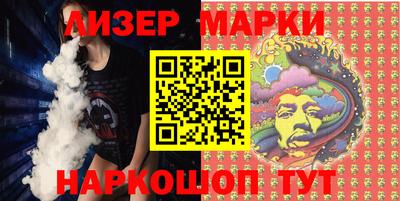 прущие грибы Абакан