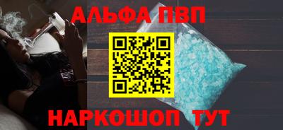экстази Азнакаево