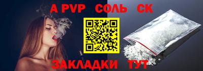 экстази Азнакаево