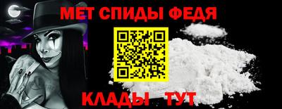 прущие грибы Абакан