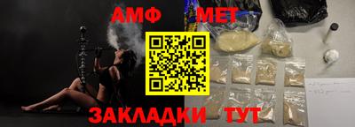 экстази Азнакаево