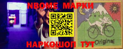 гашиш Абинск