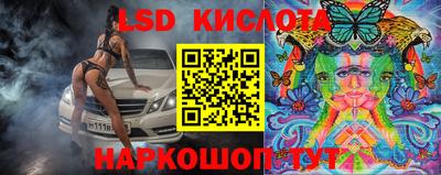 гашиш Абинск