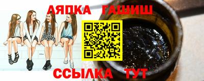 экстази Азнакаево