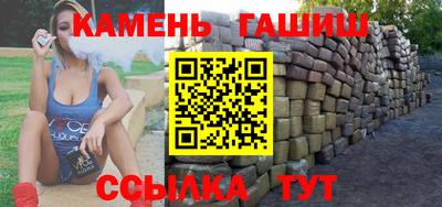 экстази Азнакаево