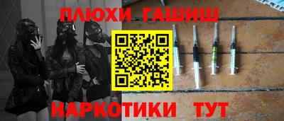 экстази Азнакаево