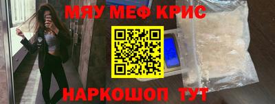 гашиш Абинск