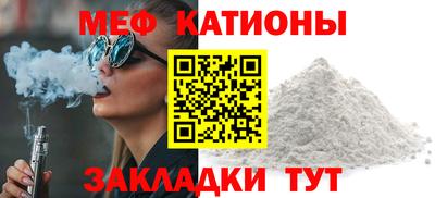 экстази Азнакаево