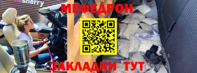 экстази Азнакаево