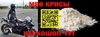 экстази Азнакаево