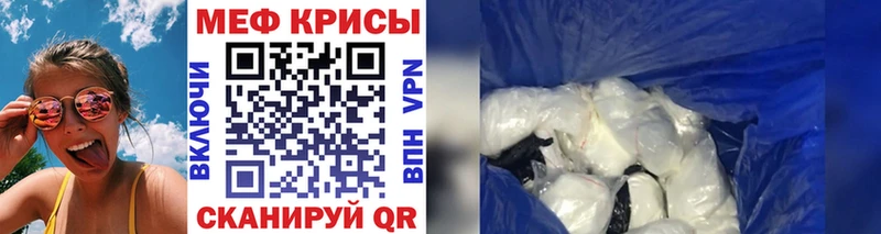 kraken зеркало  Амурск  МЯУ-МЯУ VHQ  закладка 
